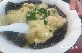 Seafood Caviar Shrimp Dumplings