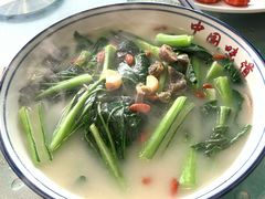 -梓程海鲜大酒家