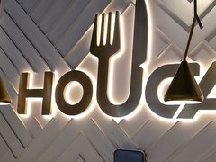 -豪客来牛排(开元盛世广场店)
