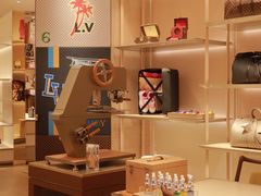 -LV路易威登(万象城店)