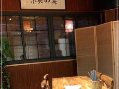 -石屋料理(南京西路店)