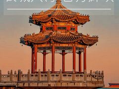 -老龙头景区
