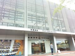 -大埔公路-马料水段香港中文大学(公交站)