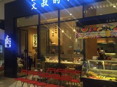 门面-文叔·湖北名小吃·小龙虾(华强北店)