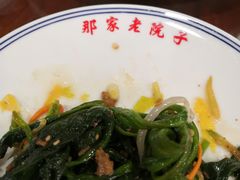 -那家老院子东北菜·饺子·小鸡炖蘑菇(艳华街店)