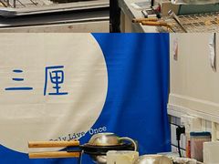 -三厘鸡蛋仔(印力店)