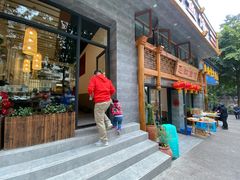 门面-飞虹鱼馆(春华路店)
