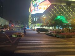 -成都银泰中心in99