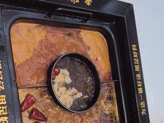 -老牌坊云南鱼豆花火锅(哈西万达店)