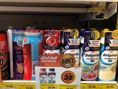 -7-Eleven(don mueang international airport)