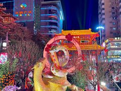 -越秀西湖花市(广州城市广场花卉店)