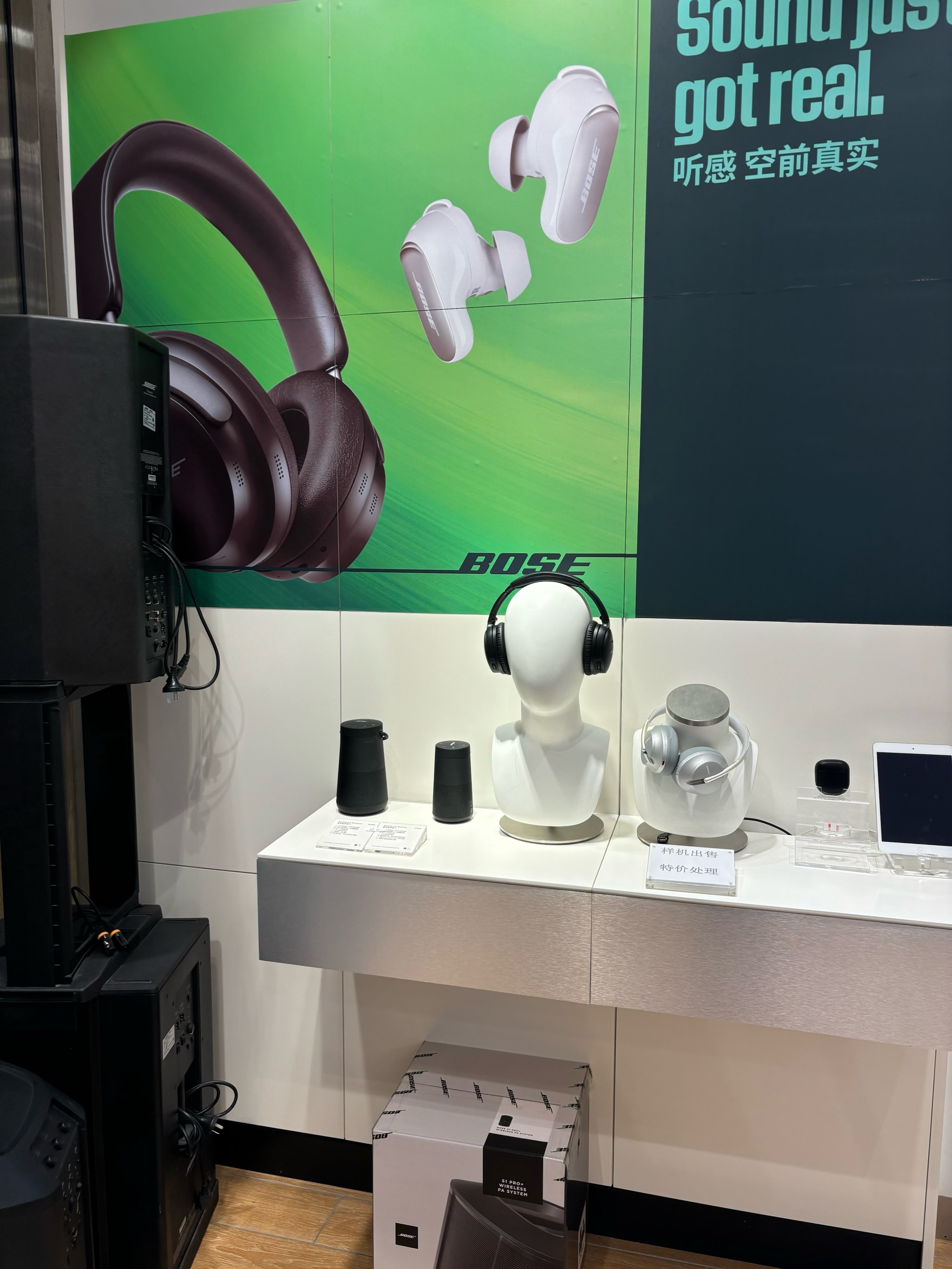 bose650布线施工图片