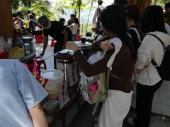 -火炉山森林公园