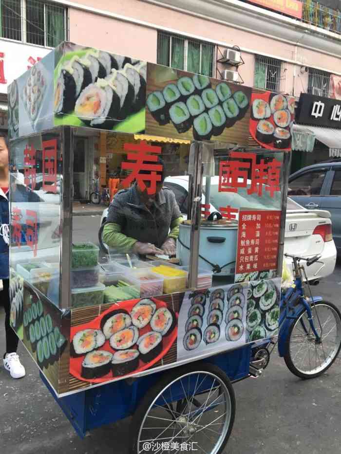 卖寿司小摊架子图片图片