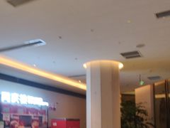 -同庆楼(滨湖万达广场店)