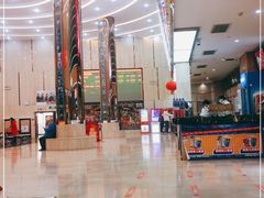 -武汉华夏国际影城(鲁广店)