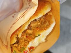 -辣哭饼(鼓楼沿历史文化街区店)