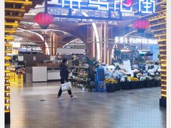 门面-茶马花街(城西银泰城店)