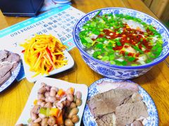 -伊穆祥牛肉面总店·清真