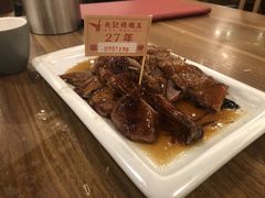 -先记烧鹅王·本地粤菜(福永店)