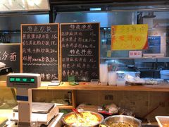 -聚合鑫东北熏酱熟食麻辣面(长阳店)
