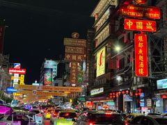 -唐人街(耀华力路)