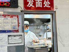 -伟记奥面馆(白塔东路店)