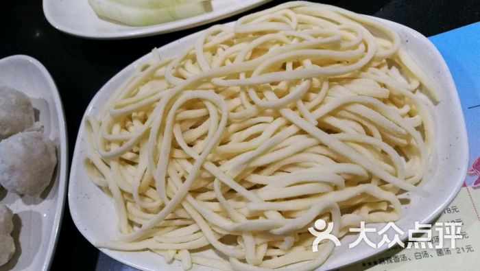 狼仔小火锅面条图片 - 第3张