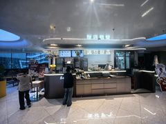 -满记甜品(北京东坝万达店)