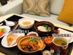 -圣贝拉母婴护理中心(广州瑰丽店)