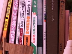 -三亚市图书馆