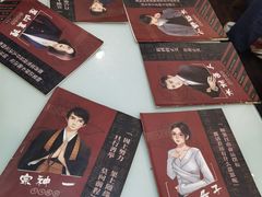 -猫尾侦探俱乐部·剧本杀·狼人杀