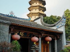 -乌山风景区