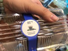 蓝莓那提蛋糕-85度C(青岛燕儿岛店)