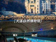 -旅顺博物馆