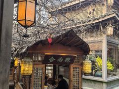-绿茶餐厅(龙井船宴· 品牌总店)