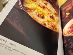 -京味斋·烤鸭·北京菜(安贞店)