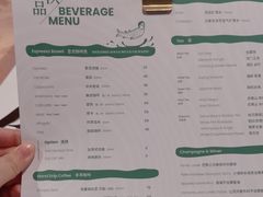 -潮一不贰·法式甜品·生日蛋糕·西式简餐(外滩店)