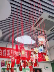 -如一·美甲美睫