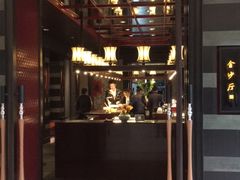 门面-杭州西子湖四季酒店·金沙厅