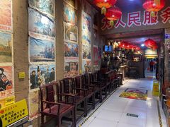 -即墨老公社·海肠捞饭大王(古城店)