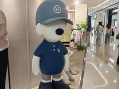 -义乌之心城市生活广场