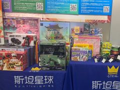 -斯坦星球AI编程·机器人科创·乐高科学·信奥·思维·专注力·STEM·竞赛考级(高新区绿宝广场龙湖狮山天街学习中心)