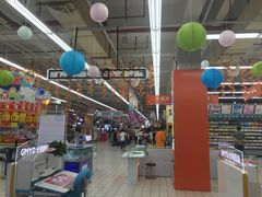-大润发(芜湖店)
