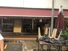 -松發肉骨茶(克拉码头店)