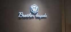 点击看大图 -BROTHER西服礼服定制·商务·婚礼(佛山南海店)