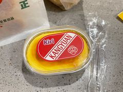 -廣蓮申·海派點心(摩方店)