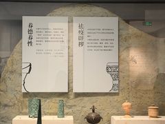 -香市公园-中国沉香文化博物馆