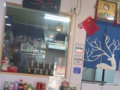 -黑八私房老北京炸酱面