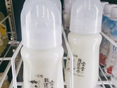 -牛New寿喜烧(曹路花园城店)